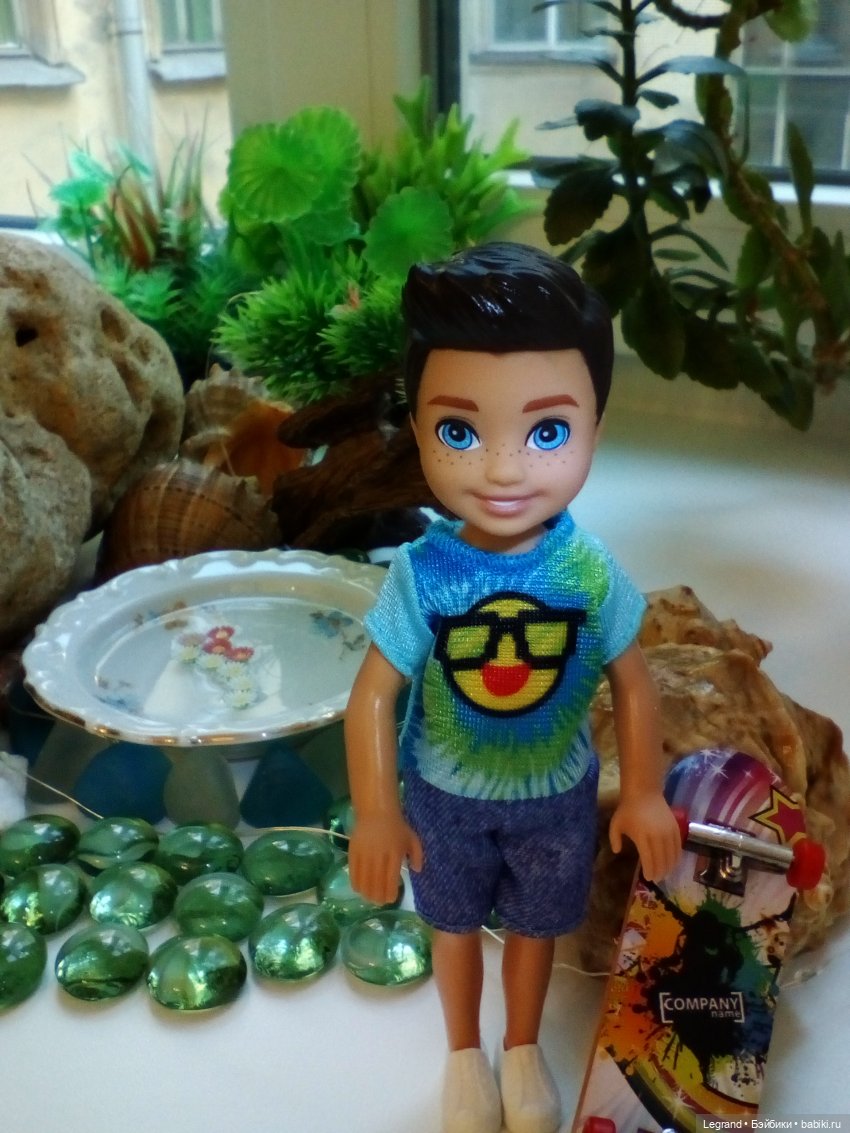 Лурения. Сад. День третий