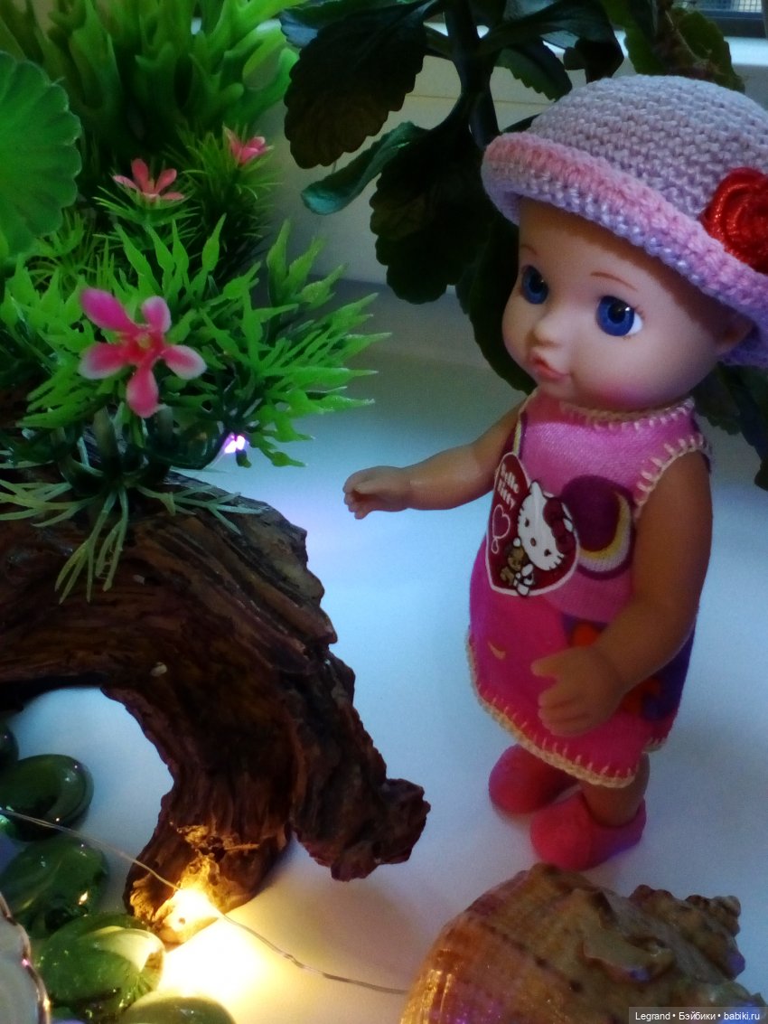 Лурения. Сад. День третий