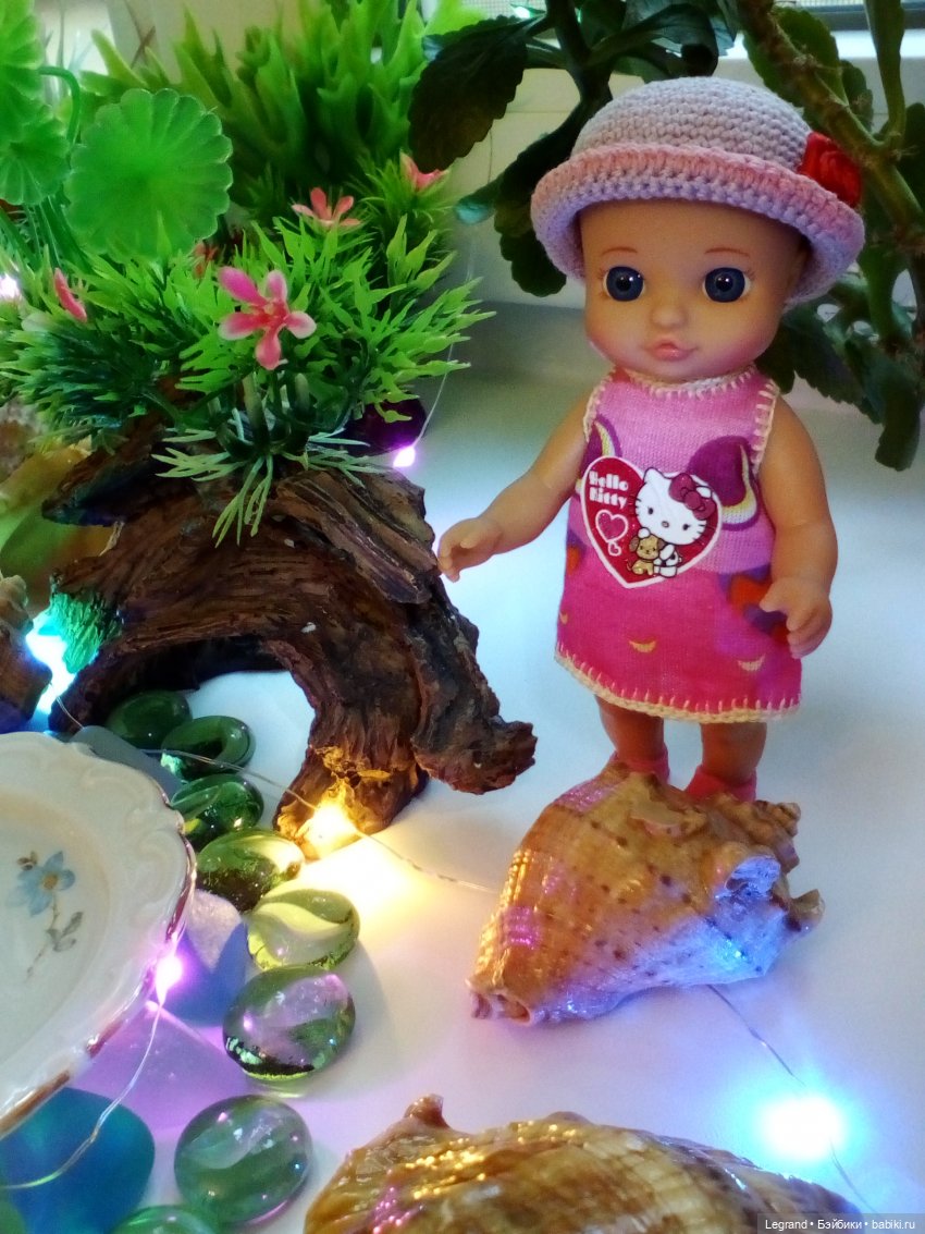 Лурения. Сад. День третий