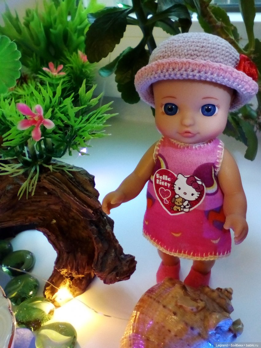 Лурения. Сад. День третий