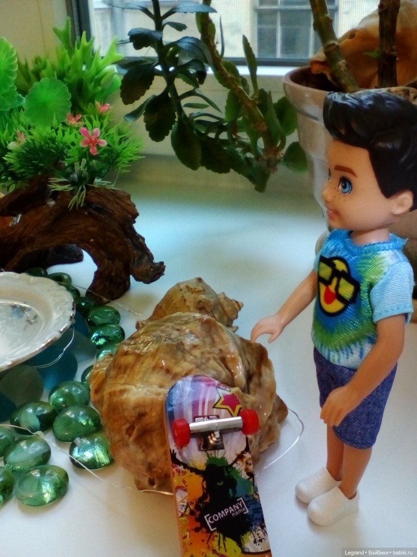 Лурения. Сад. День третий