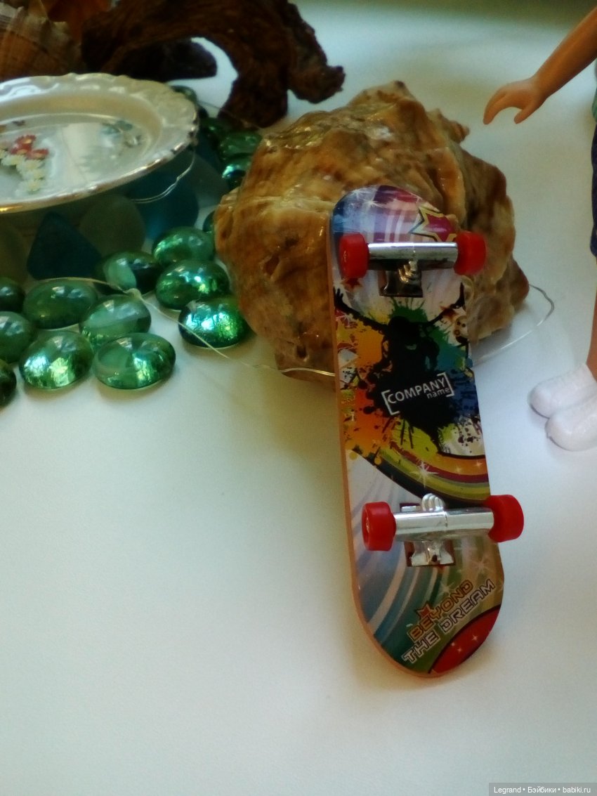 Лурения. Сад. День третий