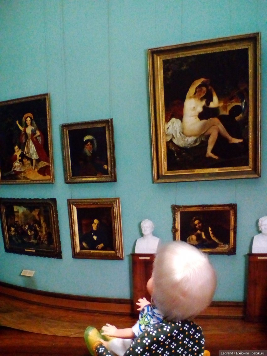 Маленькие луренцы: поход в Третьяковскую галерею