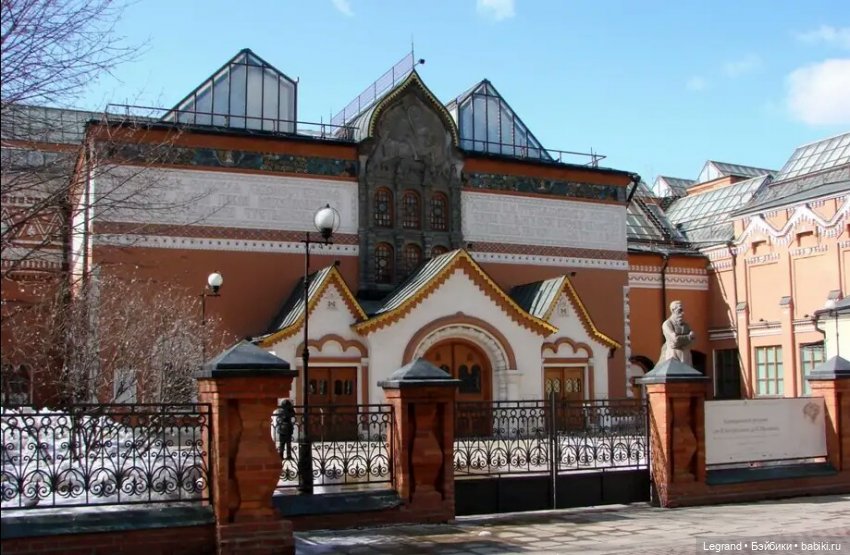 Маленькие луренцы: поход в Третьяковскую галерею (фото 3)