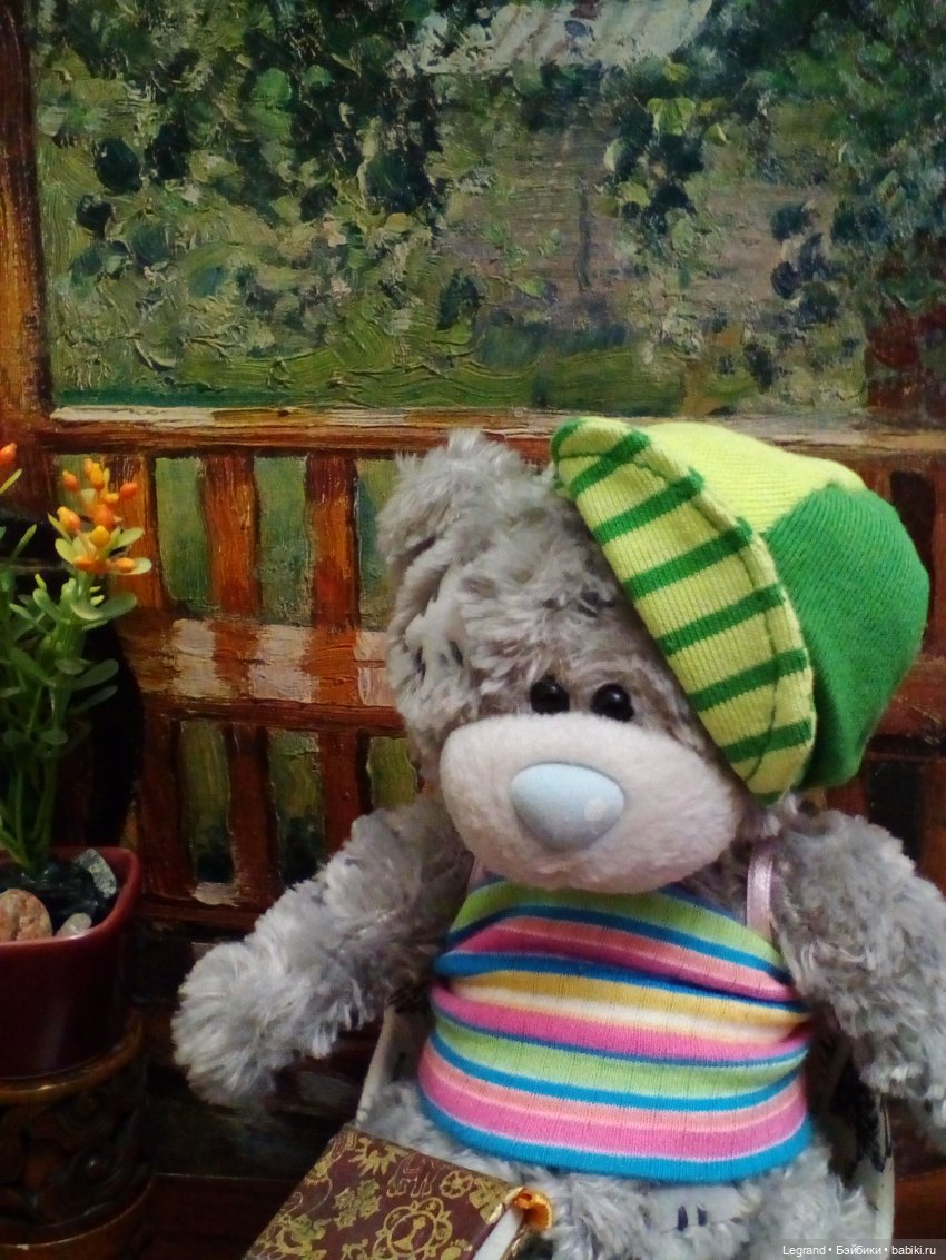 Гри и его любимец: воображаемые путешествия | Бэйбики Гри и его любимец: воображаемые путешествия