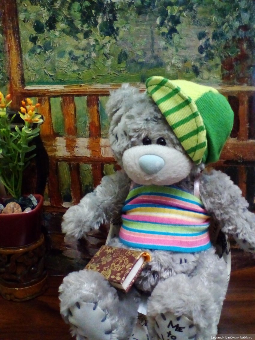 Гри и его любимец: воображаемые путешествия | Бэйбики Гри и его любимец: воображаемые путешествия