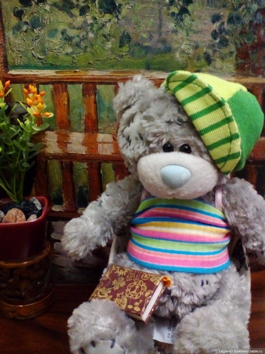 Гри и его любимец: воображаемые путешествия | Бэйбики Гри и его любимец: воображаемые путешествия