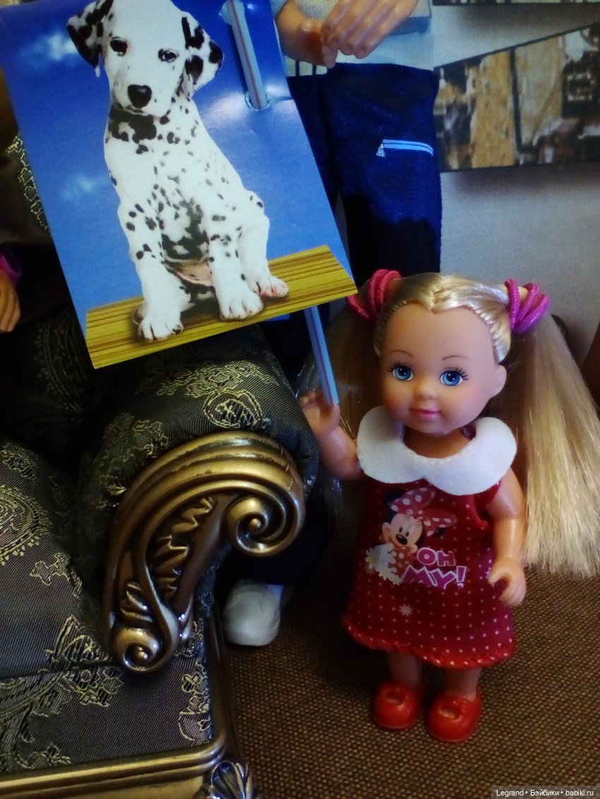 Лурения. Мини-дог Шоу. Группы поддержки Отто (фото 6)