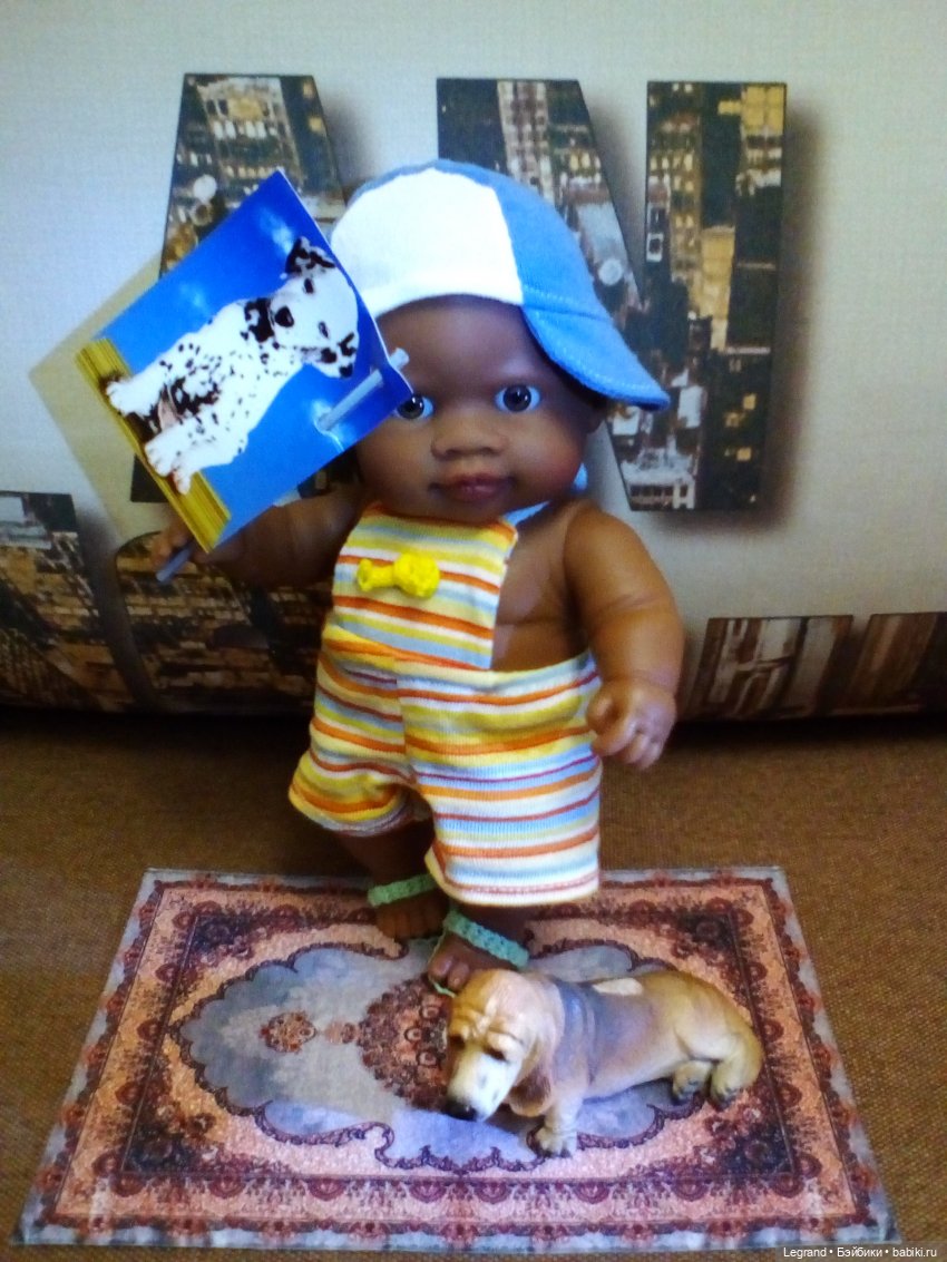 Лурения. Мини-дог Шоу. Группы поддержки Отто