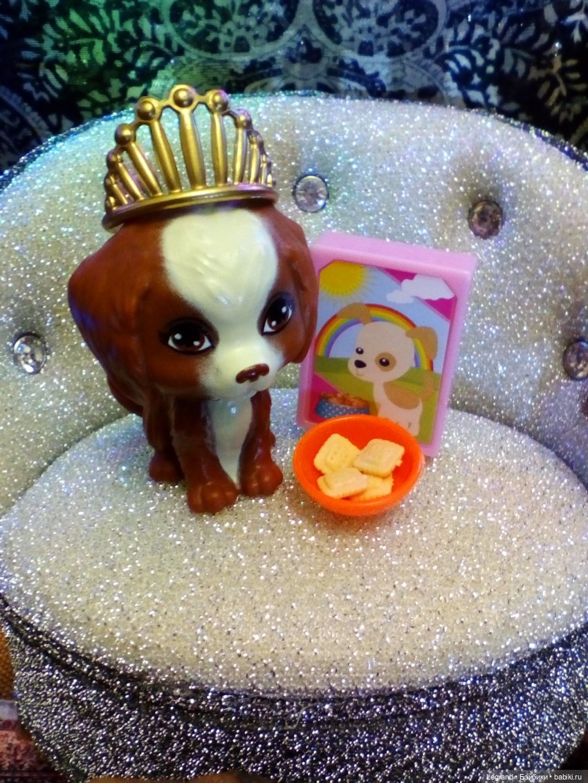 Лурения. Мини-дог Шоу. Церемония награждения. Часть вторая