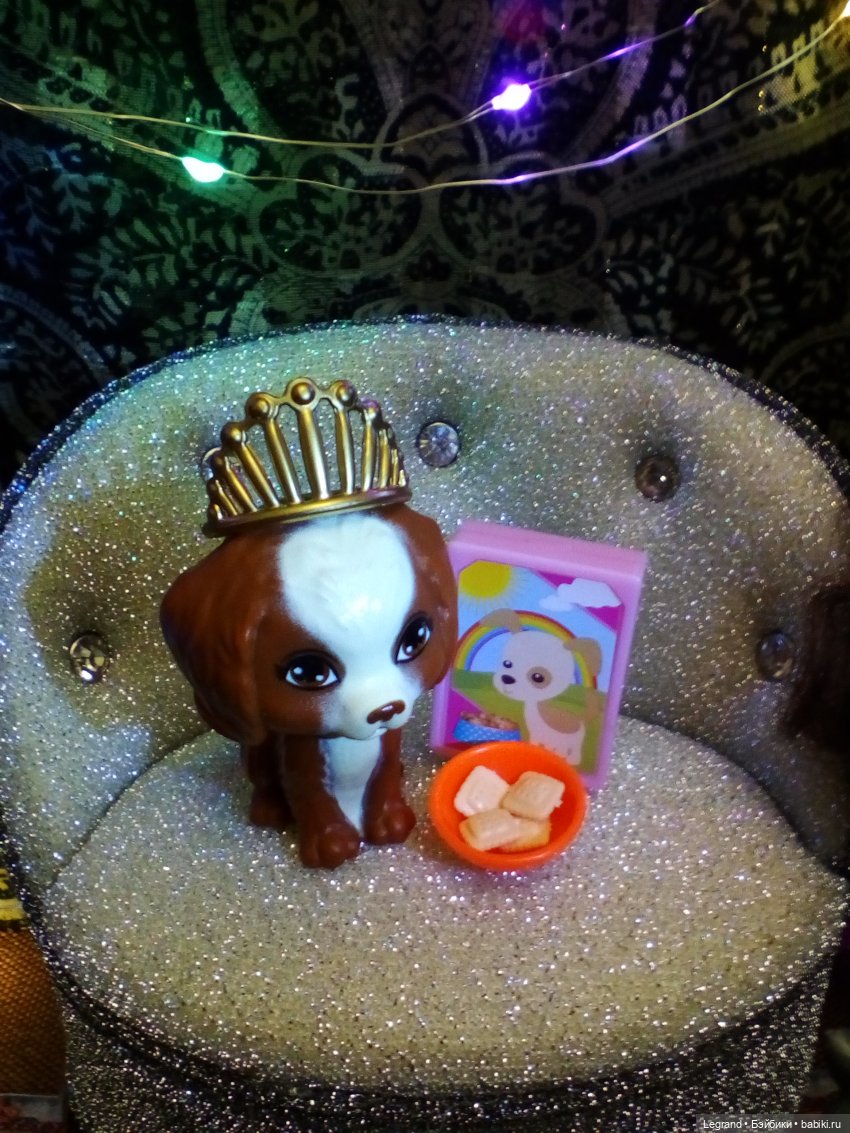 Лурения. Мини-дог Шоу. Церемония награждения. Часть вторая