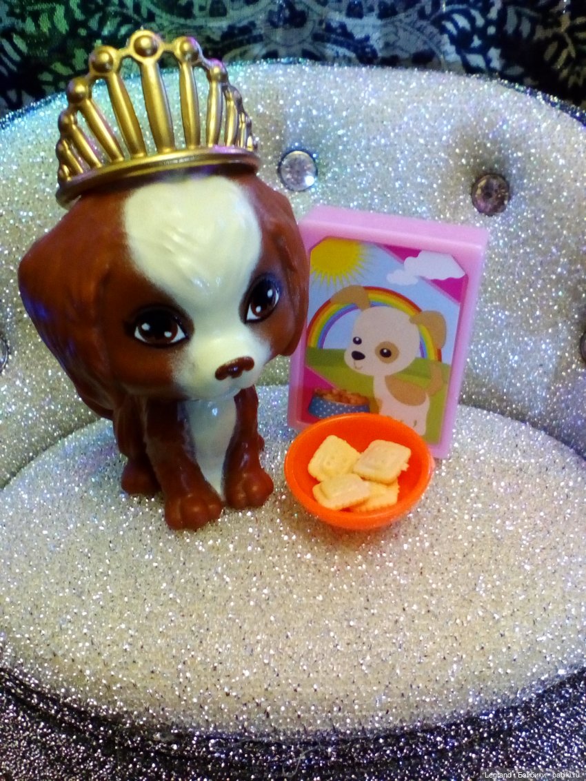 Лурения. Мини-дог Шоу. Церемония награждения. Часть вторая