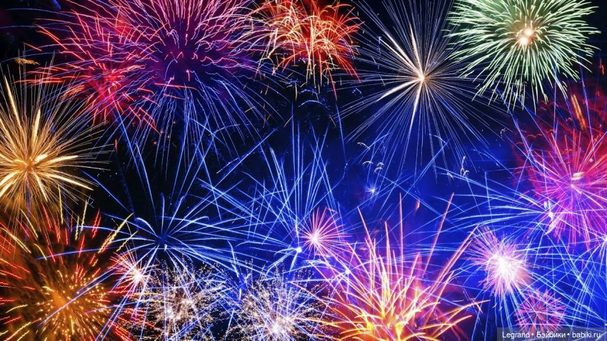 Эллис Кассель Национальный поэт Лурении