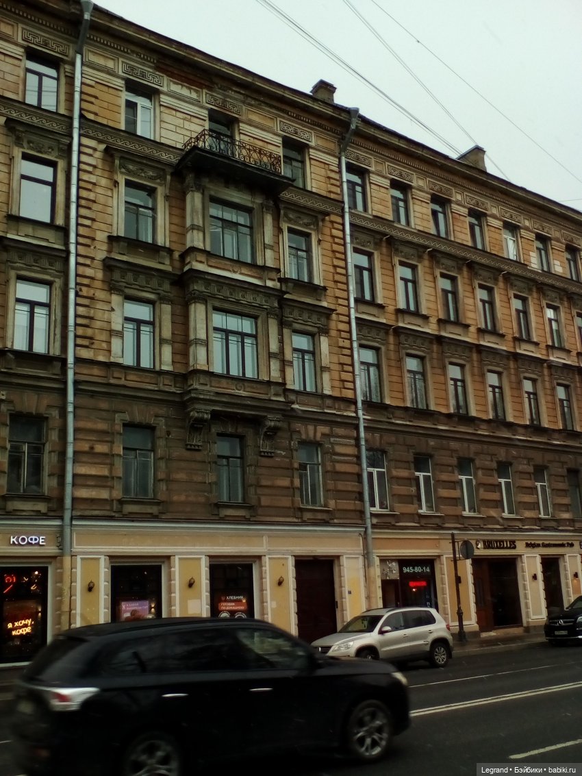 Маленькая прогулка по Петербургу (фото 6)