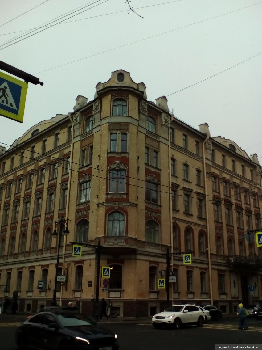 Маленькая прогулка по Петербургу (фото 5)