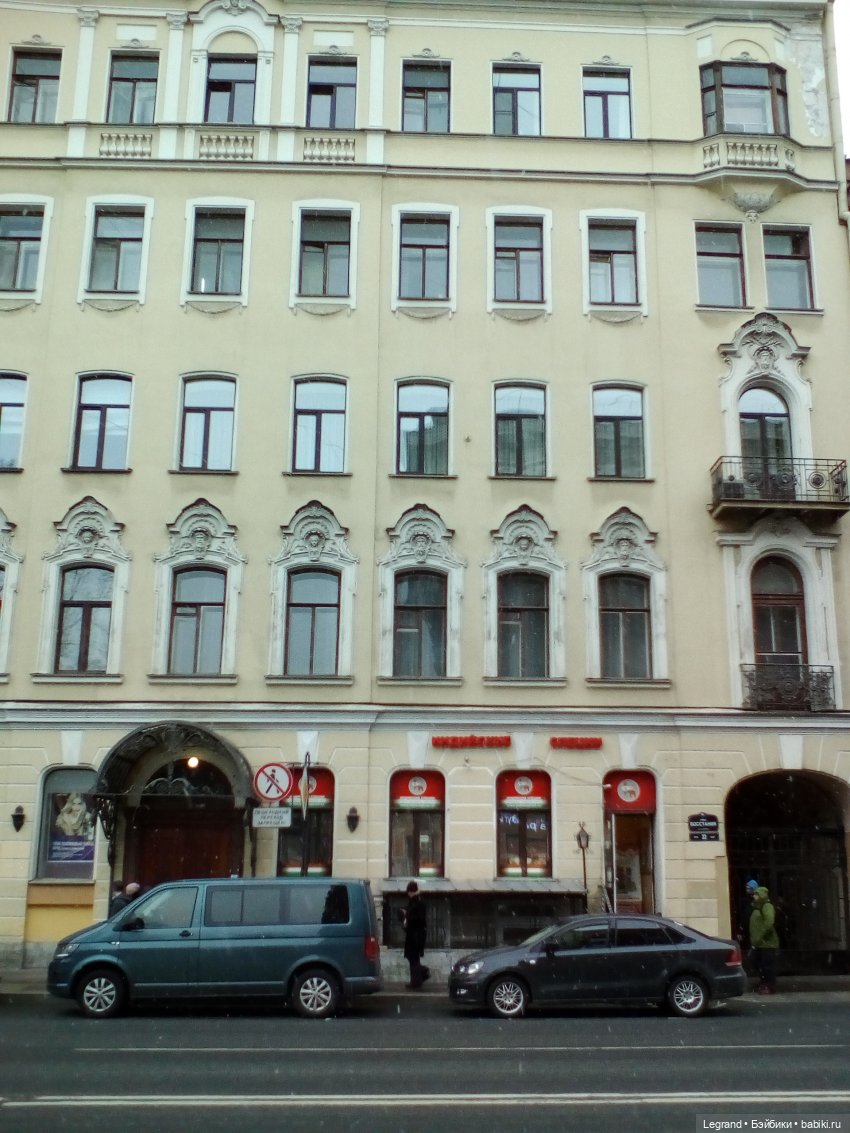 Маленькая прогулка по Петербургу (фото 7)