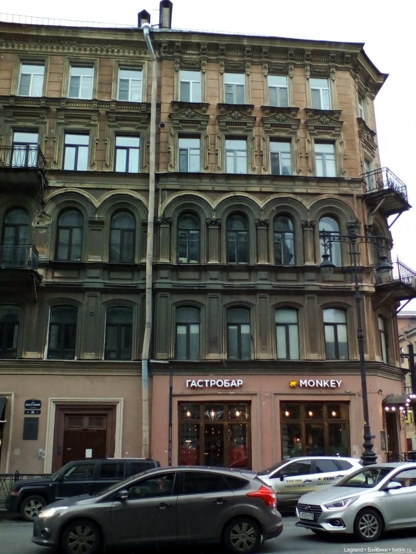 Маленькая прогулка по Петербургу (фото 4)