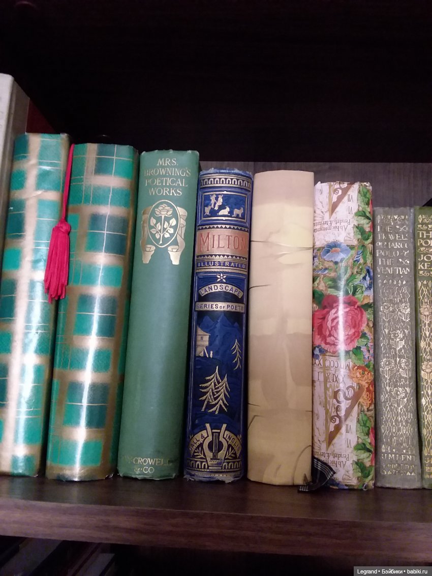 Гри, Пембе и антикварные издания XIX века | Бэйбики Гри, Пембе и антикварные издания XIX века