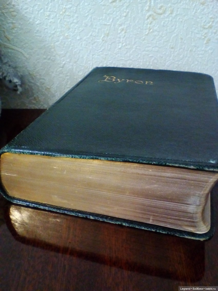 Гри, Пембе и антикварные издания XIX века | Бэйбики Гри, Пембе и антикварные издания XIX века