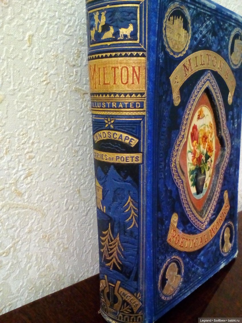 Гри, Пембе и антикварные издания XIX века | Бэйбики Гри, Пембе и антикварные издания XIX века (фото 2)