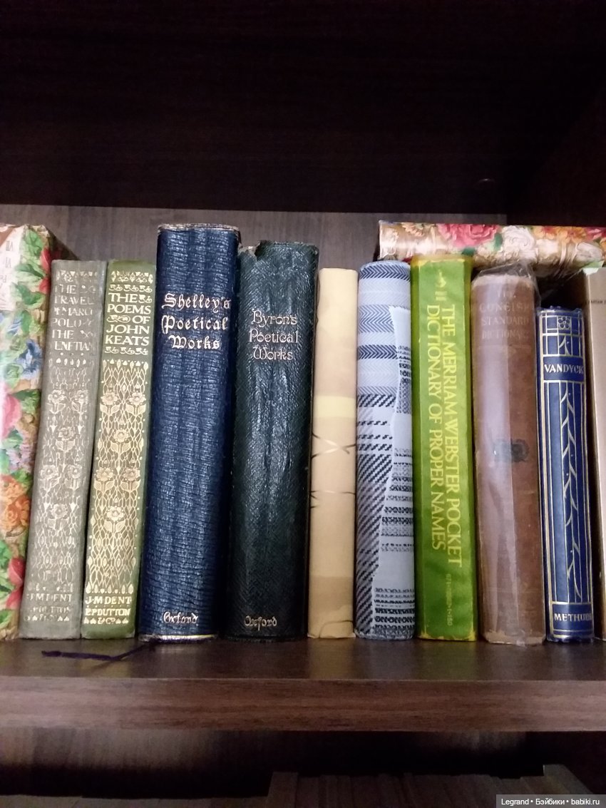 Гри, Пембе и антикварные издания XIX века | Бэйбики Гри, Пембе и антикварные издания XIX века