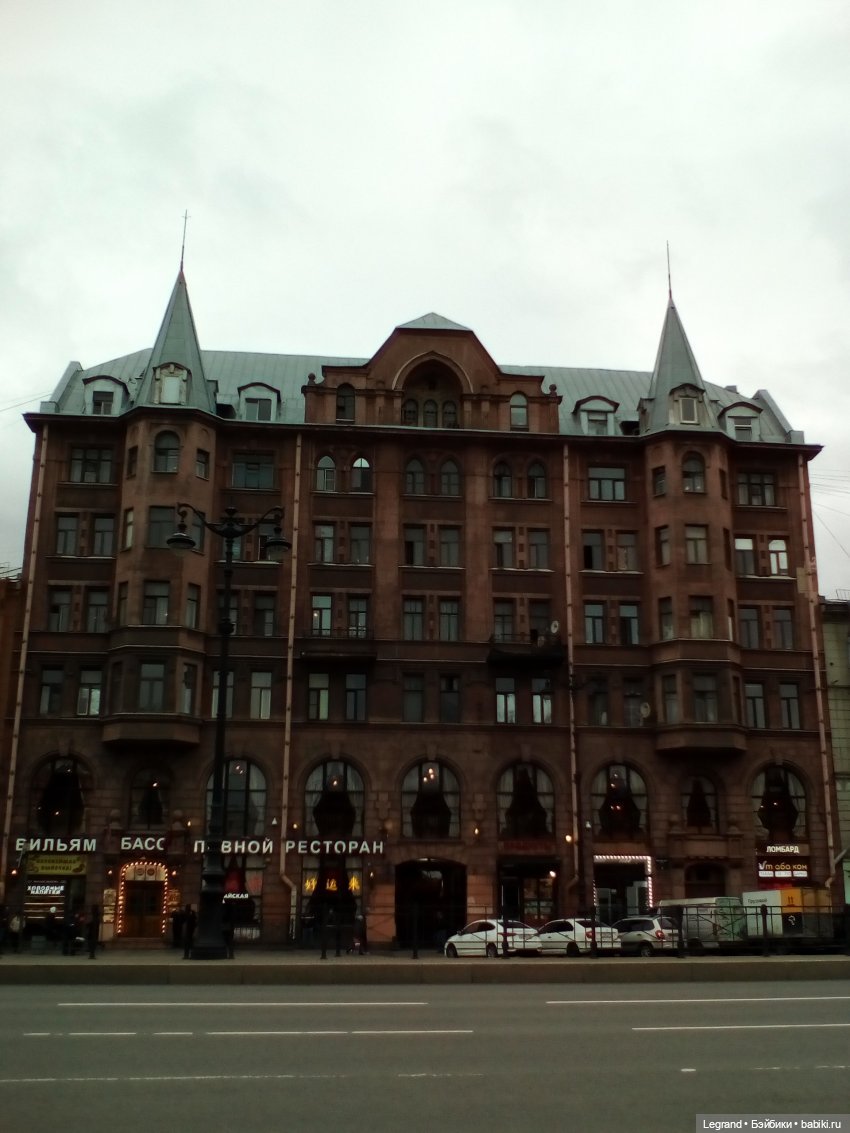 Петербург. Май. Таврический сад