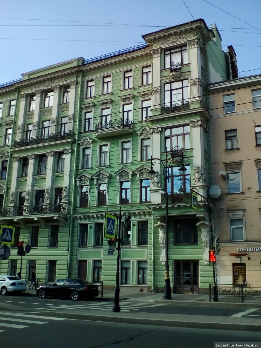 Петербург. Милош в Таврическом саду