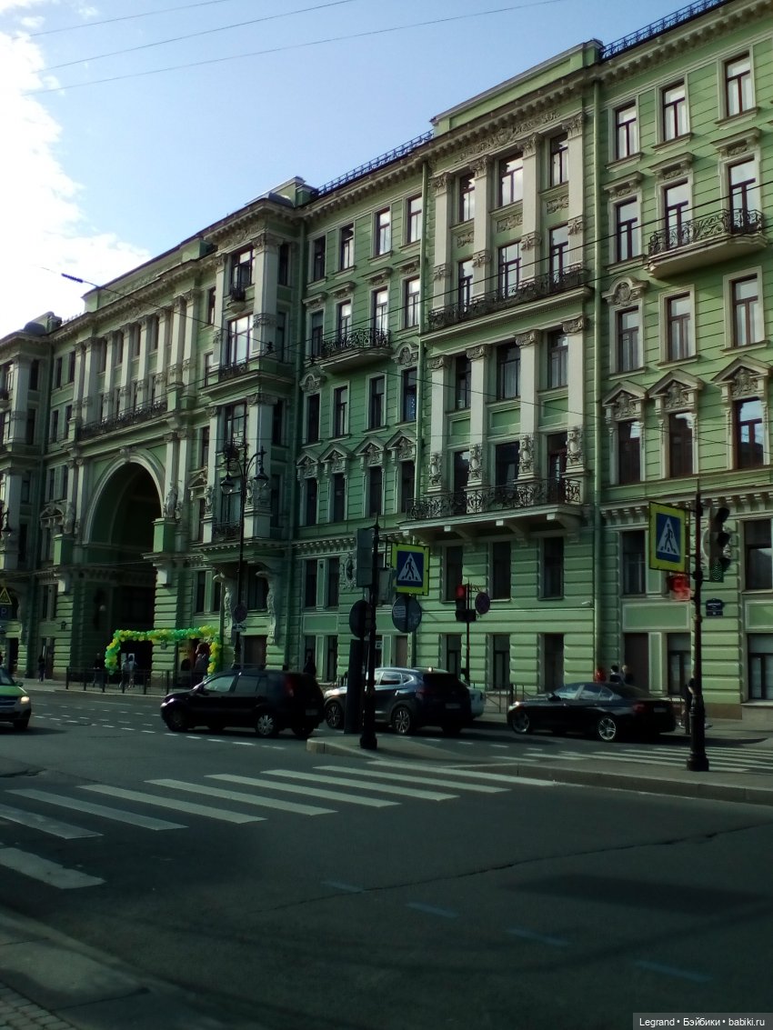 Петербург. Милош в Таврическом саду