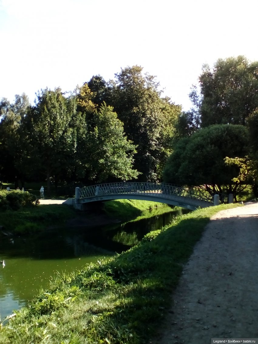 Петербург. Милош в Таврическом саду