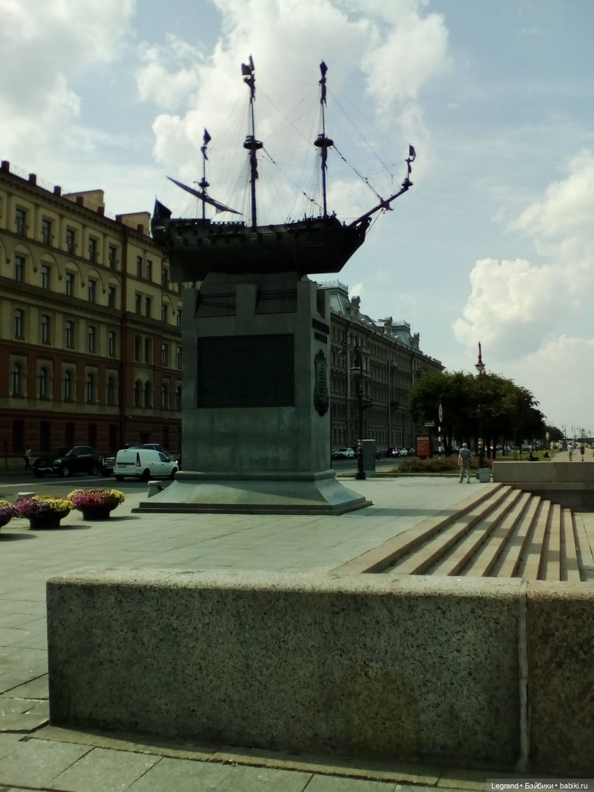 Петербург. Нева. Норд на набережной (фото 4)