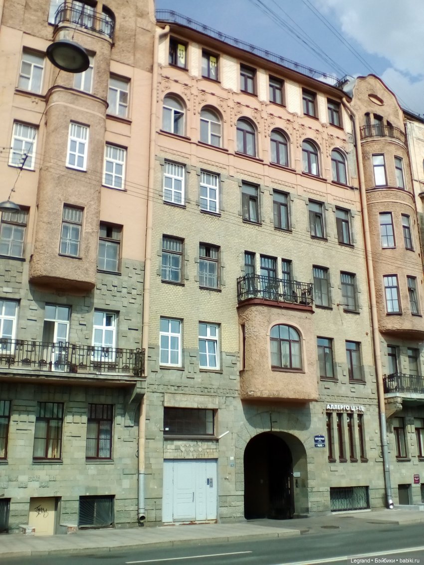 Петербург. Нева. Норд на набережной