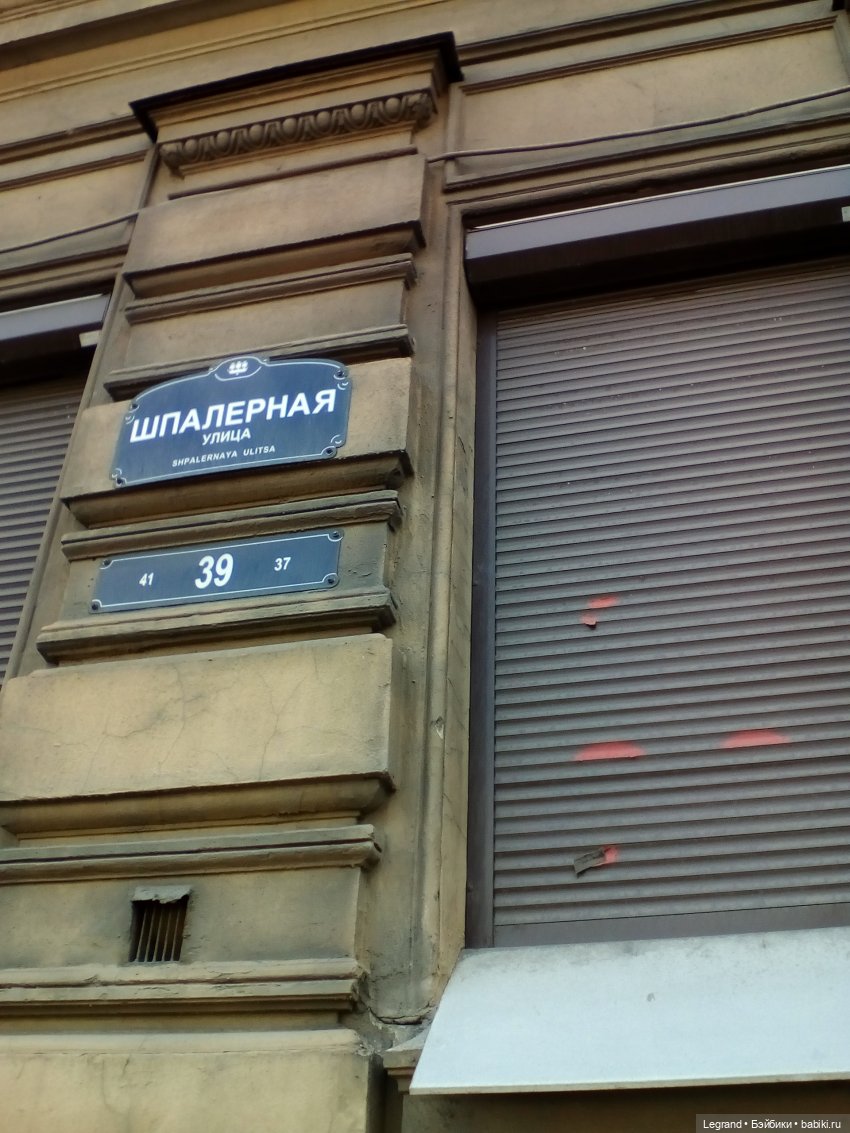 Петербург. Нева. Норд на набережной