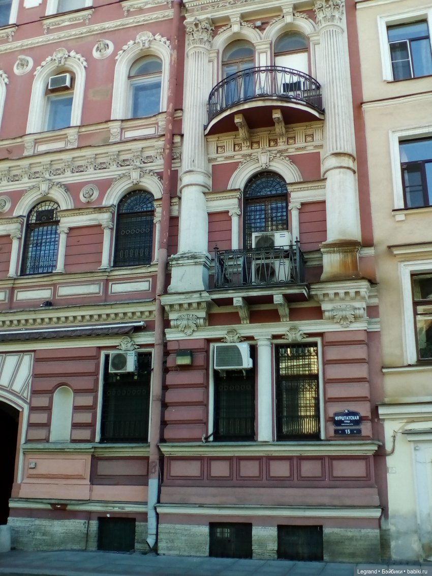 Петербург. Ул.Фурштатская. Мозаичный дворик. Улоф, Милош и Лукум (фото 5)