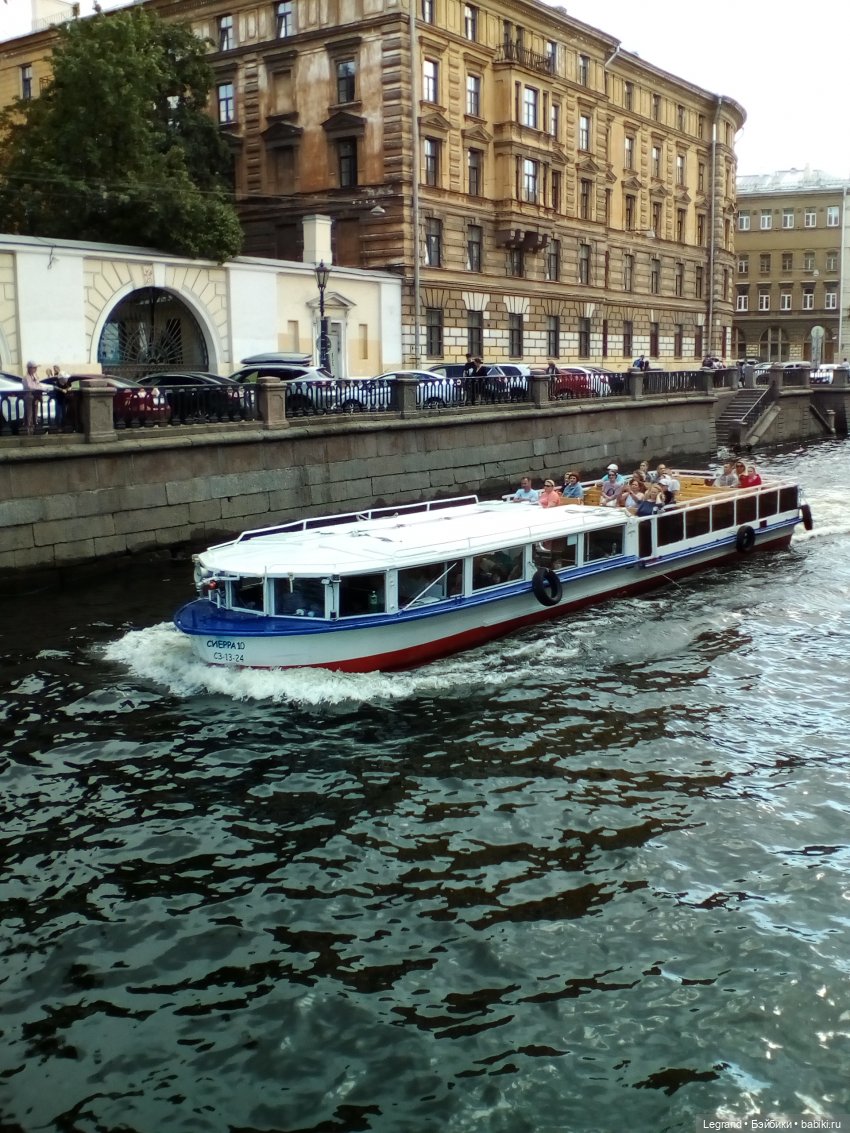 Петербург. Набережная канала Грибоедова. Михайловский сад. Одд-Бьёрн и Орей