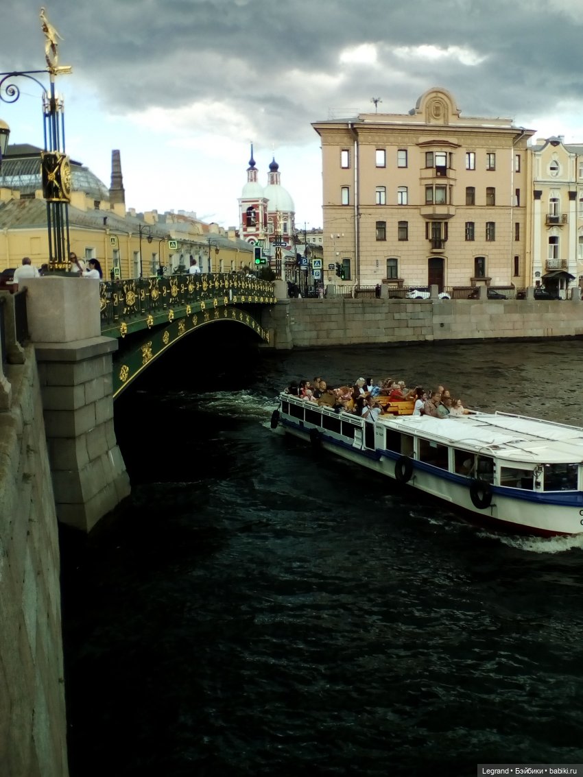 Петербург. Набережная канала Грибоедова. Михайловский сад. Одд-Бьёрн и Орей
