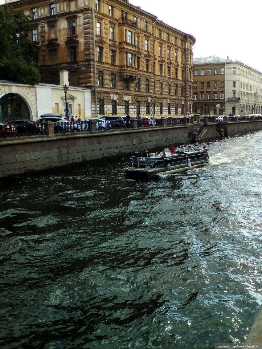 Петербург. Набережная канала Грибоедова. Михайловский сад. Одд-Бьёрн и Орей