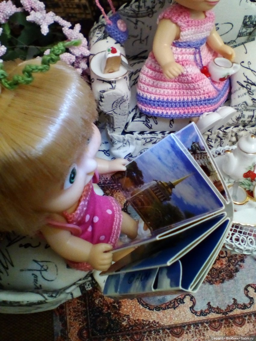 Жу-Жу и Лиза: за книжкой и чаем