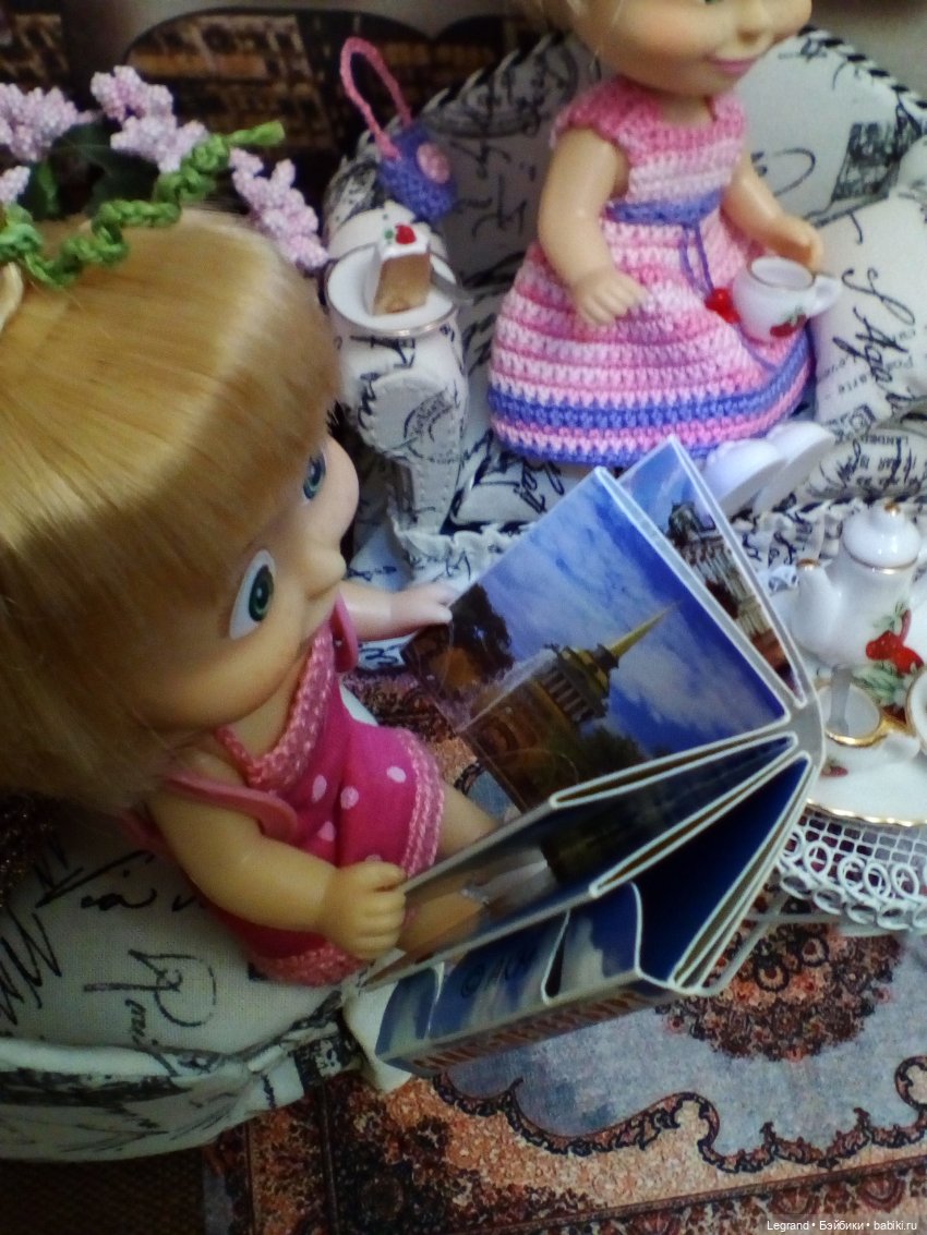 Жу-Жу и Лиза: за книжкой и чаем