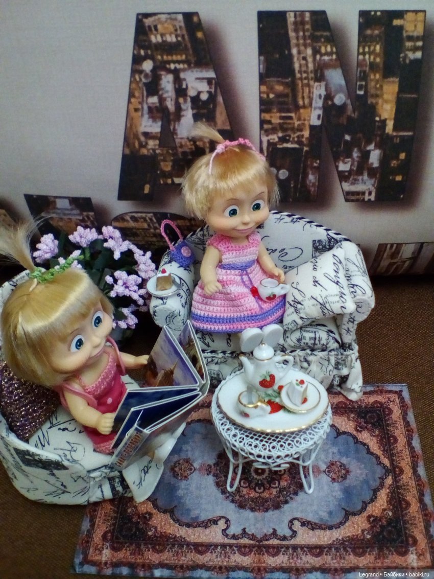 Жу-Жу и Лиза: за книжкой и чаем