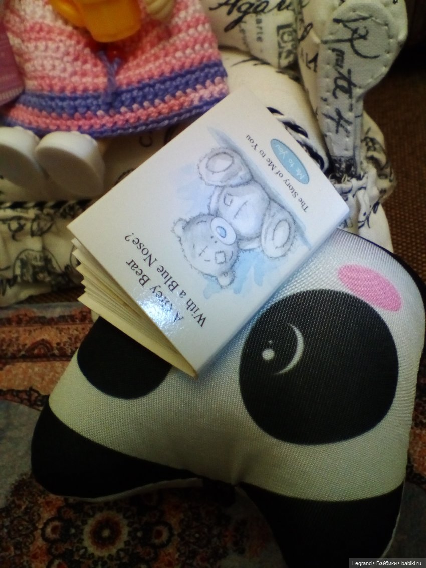 Жу-Жу: уютный вечер — Куклы Маша и Медведь (Simba): Маша в кармашке (фото 4)