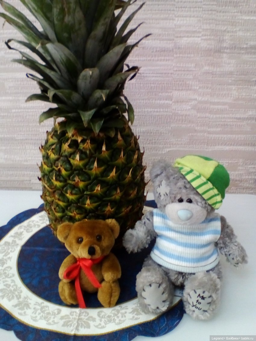 Мишки и ананас. Часть первая (фото 9)