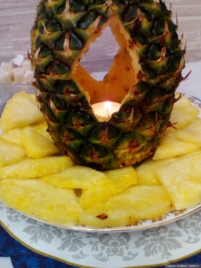 Мишки и ананас. Часть первая