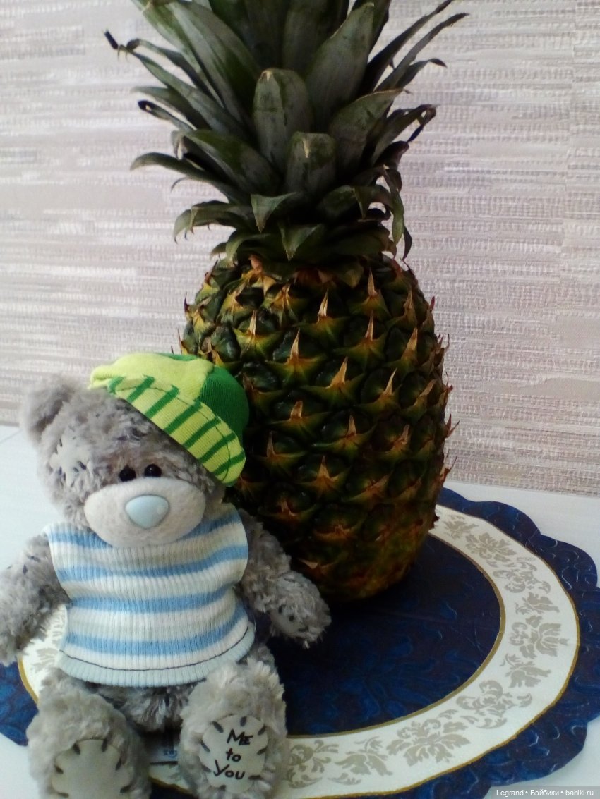 Мишки и ананас. Часть первая (фото 8)