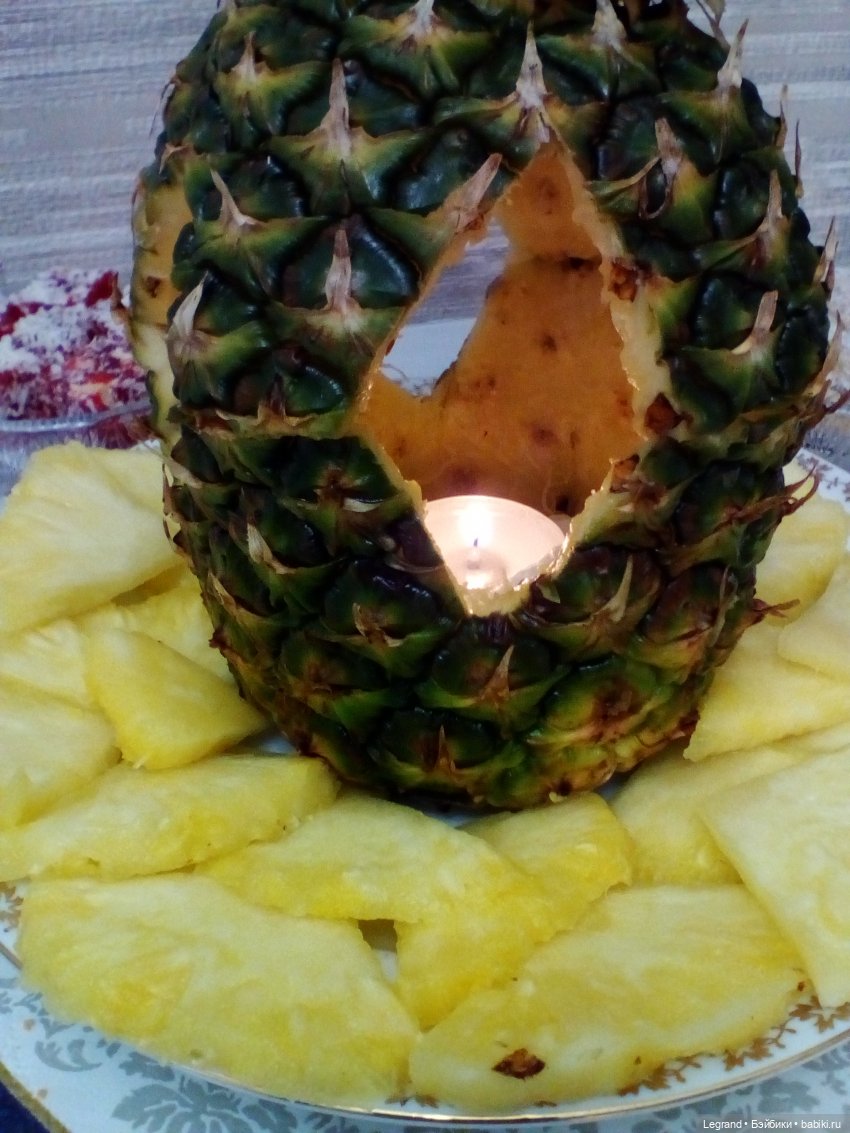 Мишки и ананас. Часть вторая