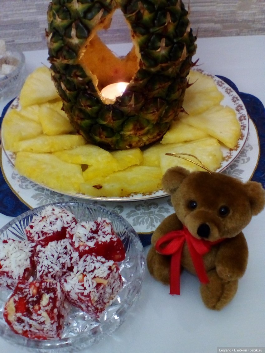 Мишки и ананас. Часть вторая