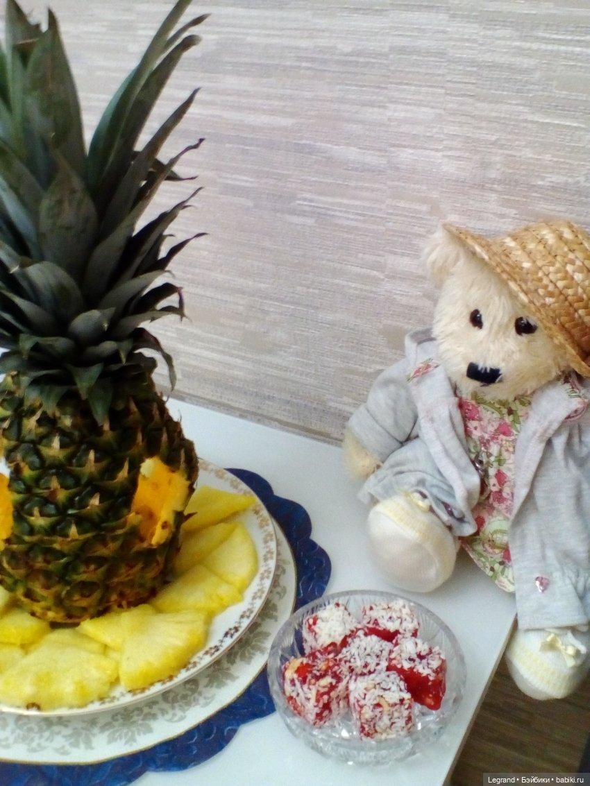 Мишки и ананас. Часть вторая