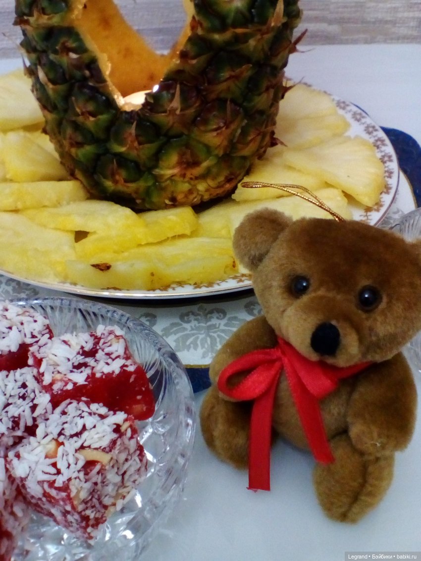 Мишки и ананас. Часть вторая