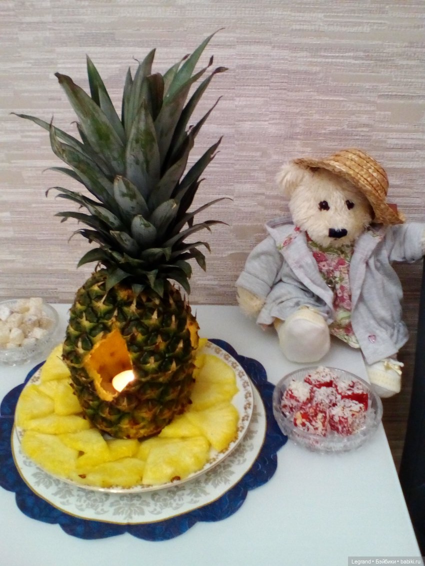 Мишки и ананас. Часть вторая