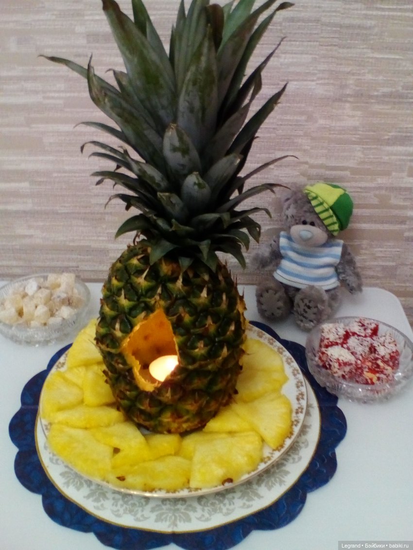 Мишки и ананас. Часть вторая