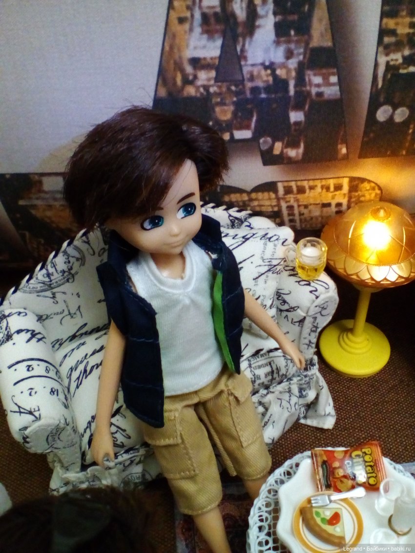 Chips Party (Чипс-вечеринка)